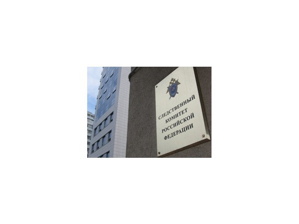 Замглавы Ростуризма подозревают в хищении 28 млрд рублей у Межпромбанка