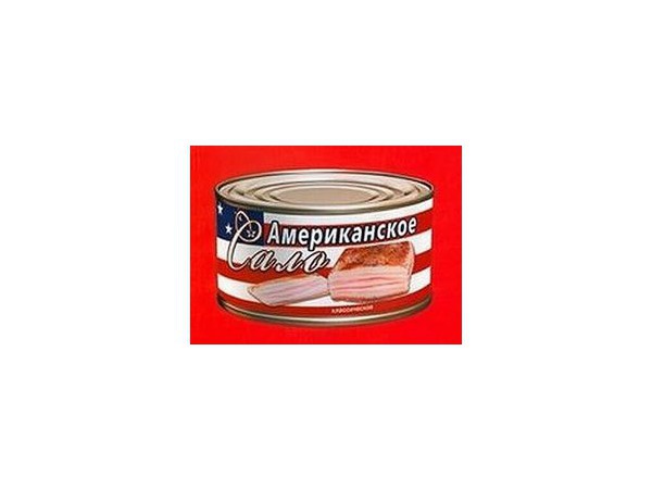 Путин начал продуктовую войну