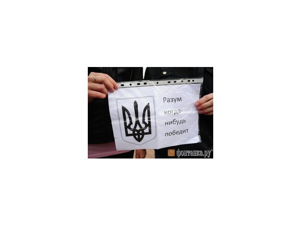 21 сентября в Москве пройдет оппозиционная акция «Марш мира»