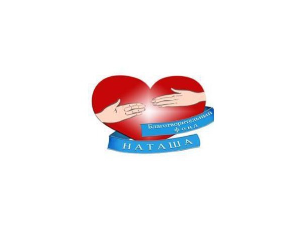 Маленькая Лиза ждет помощи от добрых фей