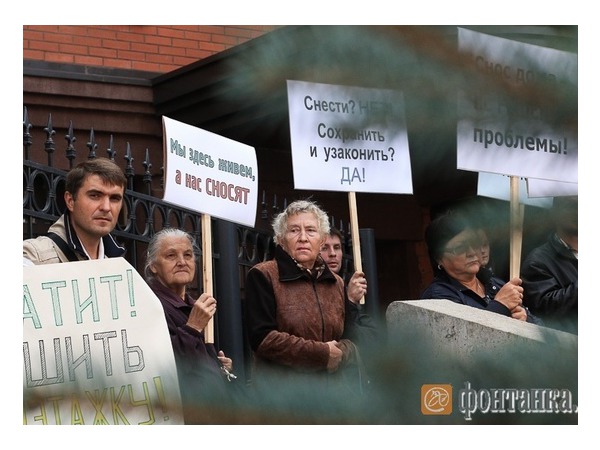 Жители «Никитинской усадьбы» дали Полтавченко наказ