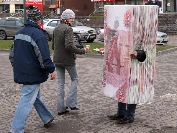 Петербуржцам кредитно нездоровится