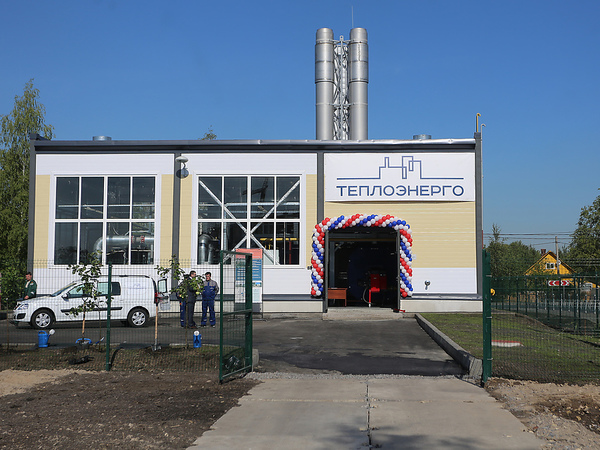 Как с нуля создать конкурента "Газпрому"