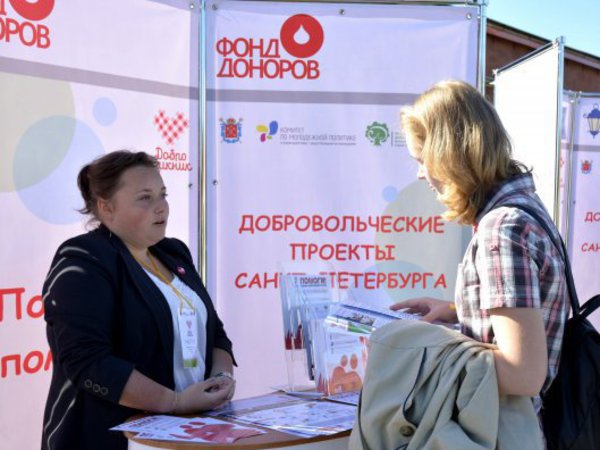 Специалисты: Разовое донорство ничего не решает