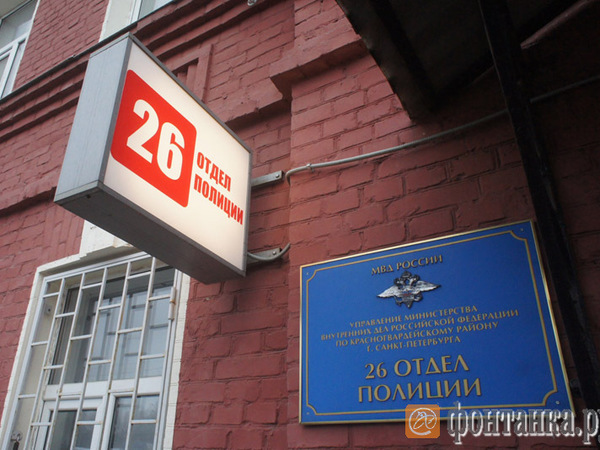Убийственный розыск капитана Артемьева