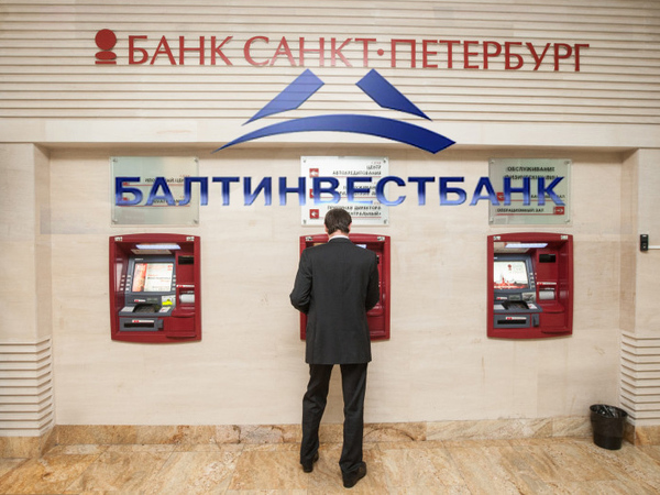 Балтинвестбанк идет к санации и банку «Санкт-Петербург»