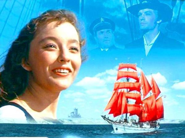 Nota Bene: "Алые паруса" Грина с питерской историей