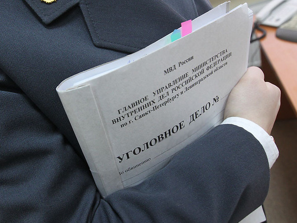Удар по заниженной оценке
