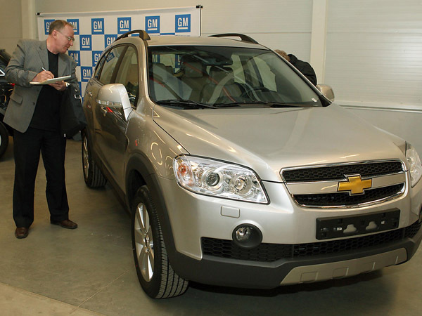 Что остается после GM