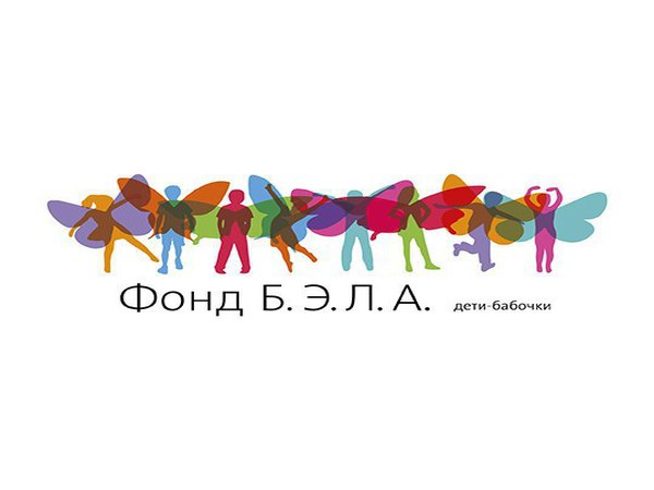 «Вишневый сад» для детей-бабочек