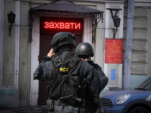 Силовики подняли армейские запасы Петербурга
