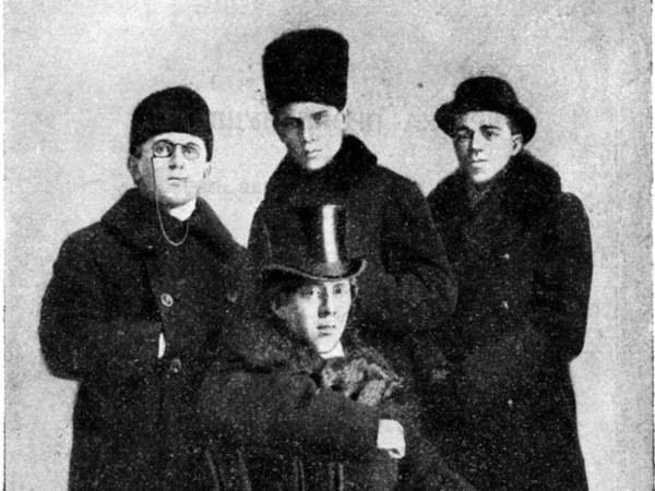 Nota Bene: как эго-футуристы ответственно заявили о себе