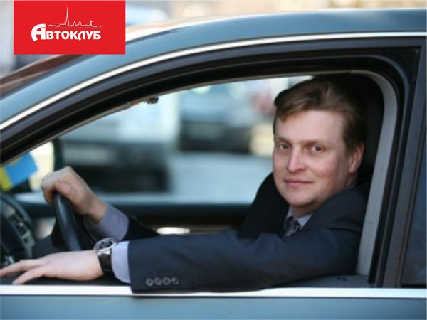 Автоклуб с Денисом Шубиным: Volkswagen – вложение денег в комфорт и качество