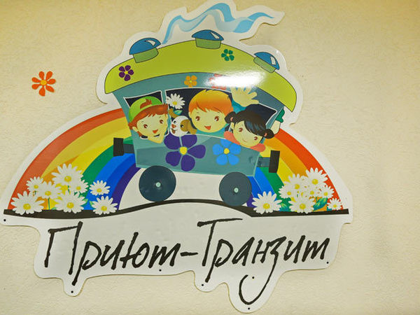 Полина никому не нужна