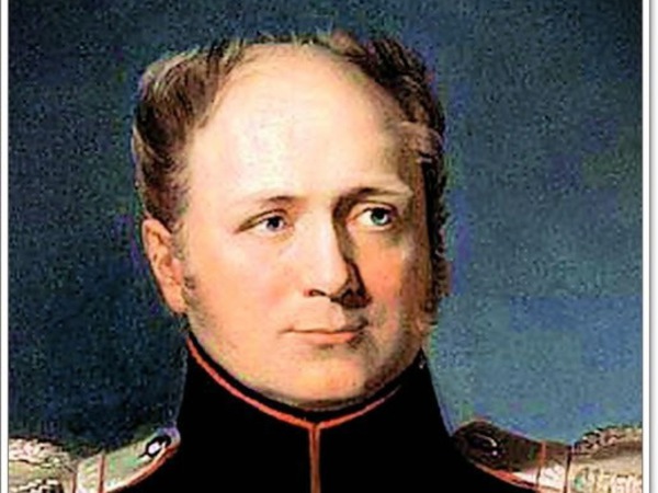 Nota Bene: противоречивый Александр