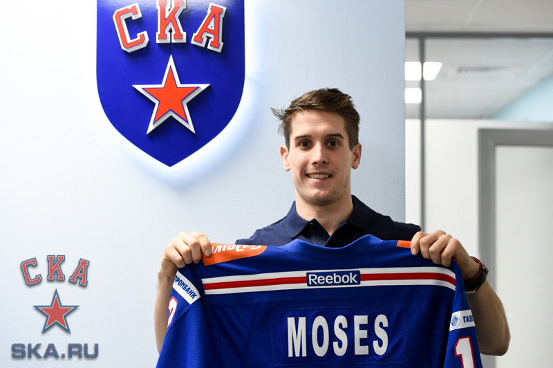 Стив Мозес