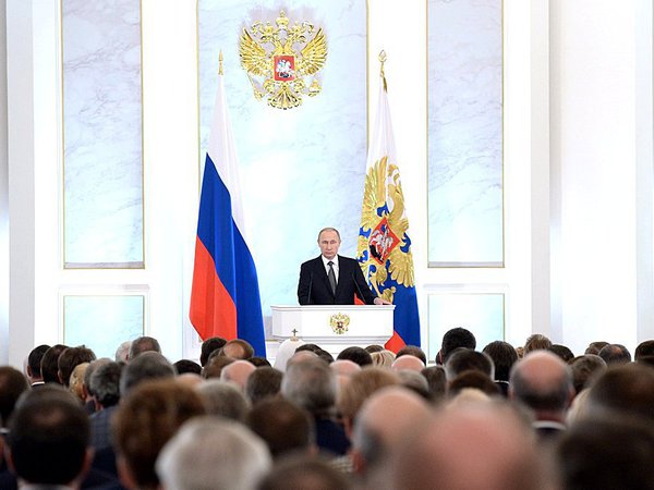 Послание Путина Федеральному Собранию