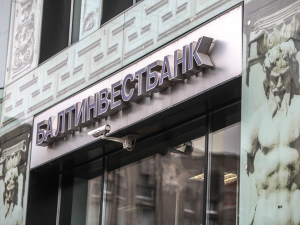 Петербург у разбитых банков