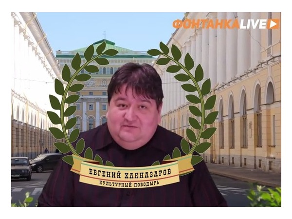 Культурный поводырь: 21-22 марта