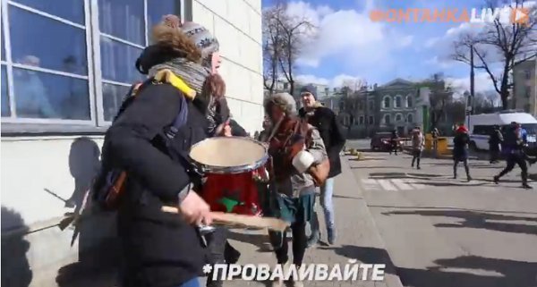 Акция протеста. Кадр из видеозаписи