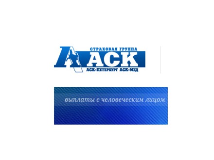 аск петербург банкротство аск петербург банкротство