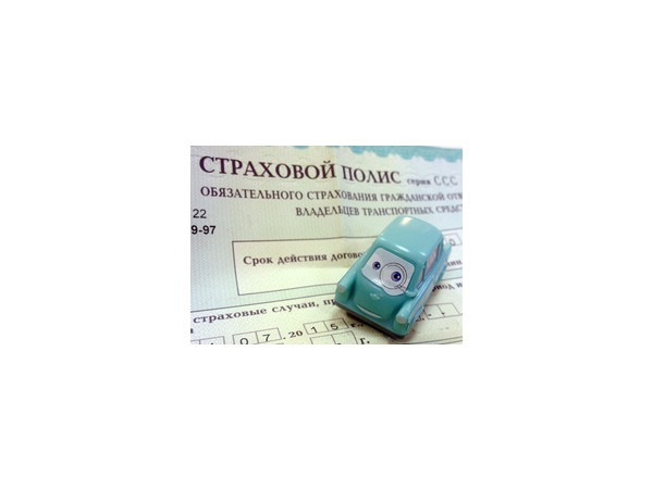 Страховщики притормозили с ОСАГО