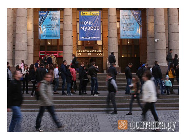 В Петербурге прошла "Ночь музеев"