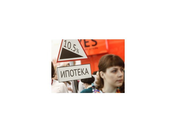 "Ипотека ниже 12%" - многие верят
