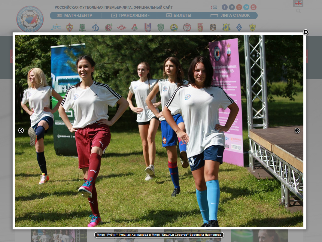 ����� �������� (������ ������)