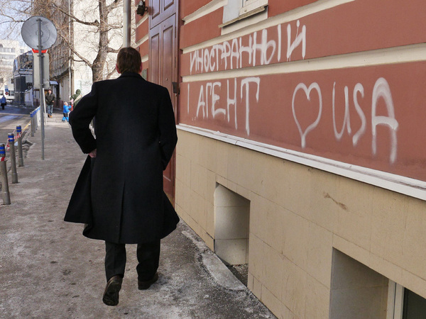 Кого поддерживал Фонд Макартуров в Петербурге