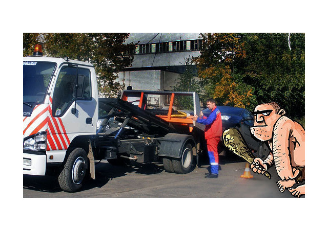 Эвакуация на тот свет