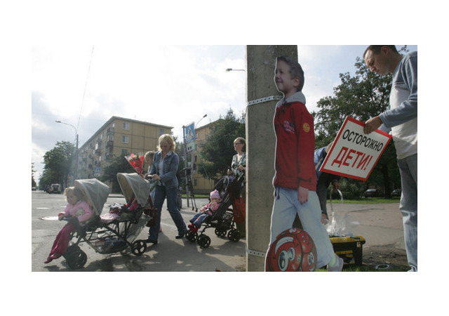 Дорожники готовятся к новому учебному году