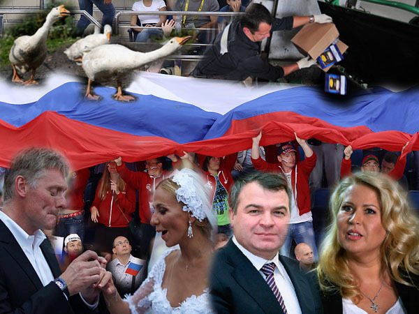 «Часы Пескова» и «три гуся» начались с Распутина
