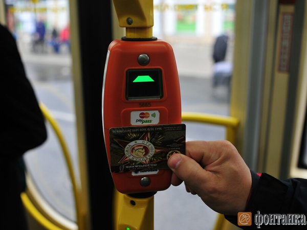 Как подорожает проезд в Петербурге