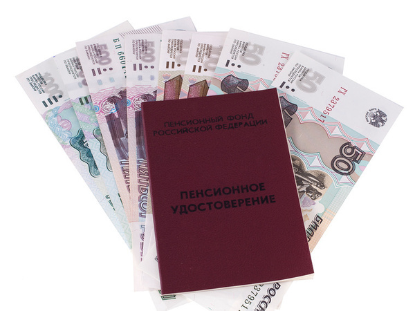 ЦБ чистит пенсии от аферистов
