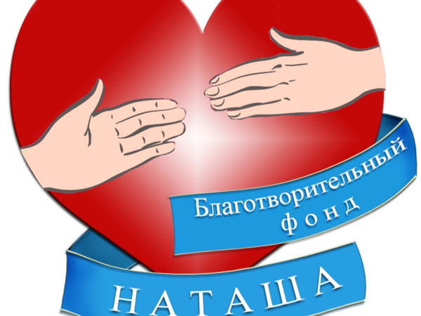 Огромные деньги за маленькую жизнь