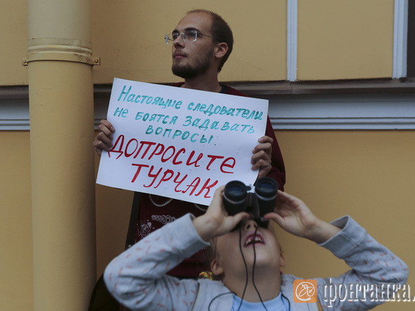 Петербургские журналисты потребовали у СК допросить Турчака по делу Кашина