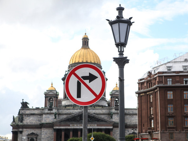 Исаакиевский оставили Петербургу