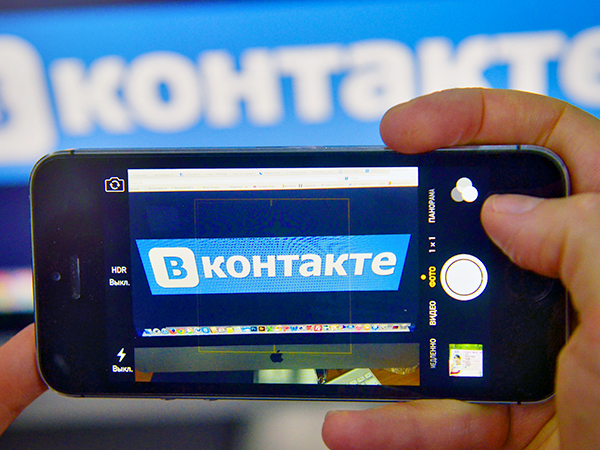 Бывший телохранитель Дурова зачищает “ВКонтакте”