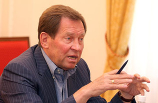 Обложка альбома