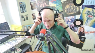 Обложка альбома