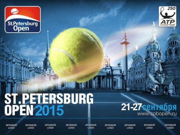 St. Petersburg Open: В трех шагах от ракетки мира
