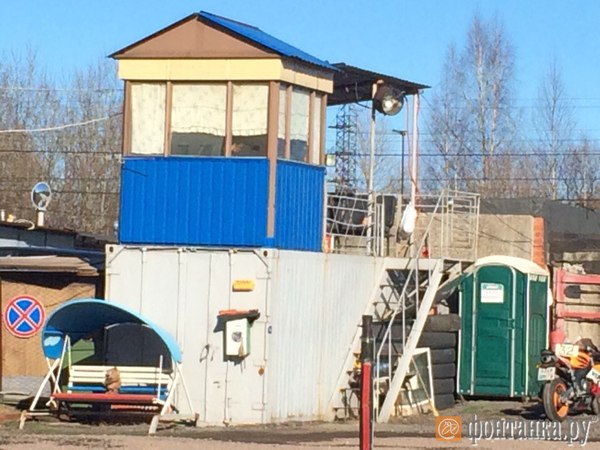 Секретный государственный регламент