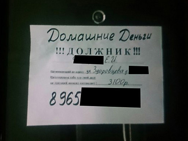 Hard collection от “Домашних денег”