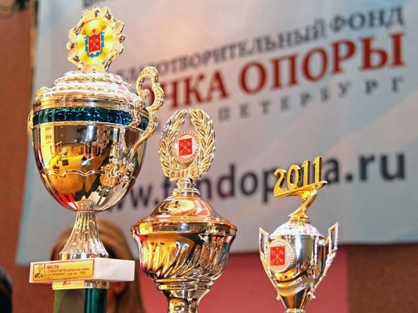 Благотворительному фонду «ТОЧКА ОПОРЫ» - пять лет