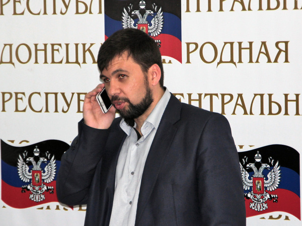 ДНР: Опять власть переменилась