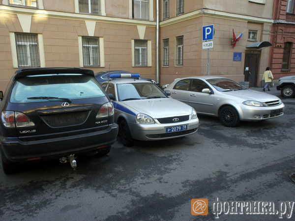 Полиция снимает номера. Свои
