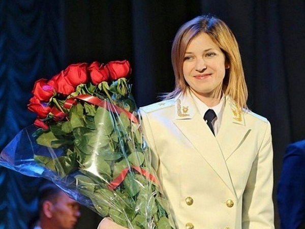 Поклонская обрезала генеральские погоны