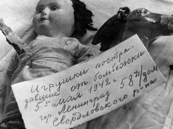 Блокада: о блокадных игрушках: что объединяло ленинградских и лондонских детей