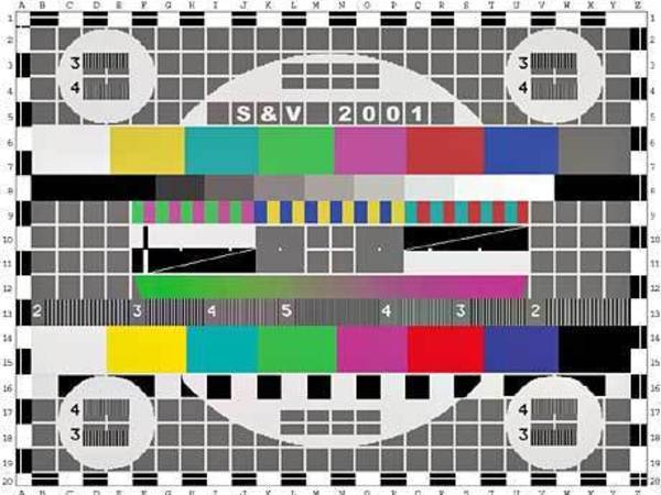 Будущее аналогового ТВ